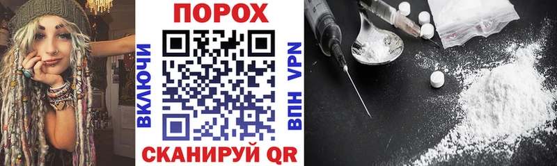 Amphetamine Premium Вихоревка