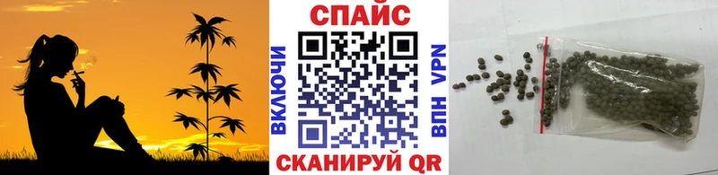 Бутират оксибутират Вихоревка