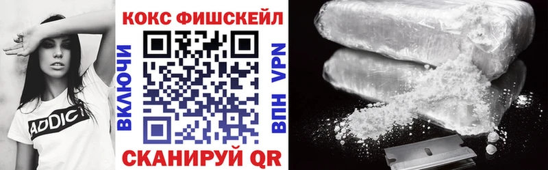КОКАИН Боливия Вихоревка