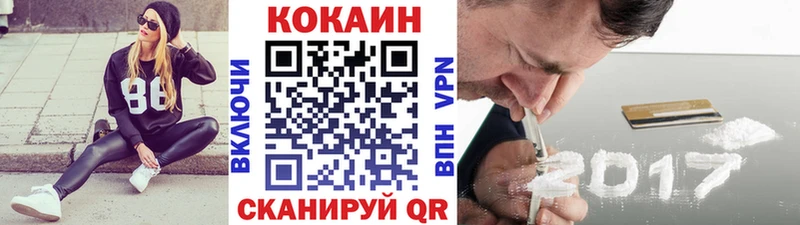 купить  сайты  Вихоревка  маркетплейс формула  COCAIN Боливия 