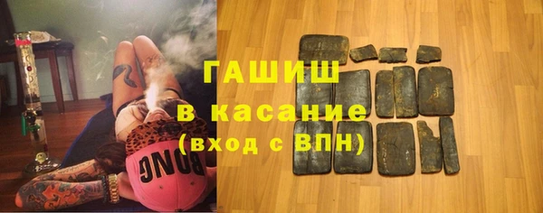 экстази Верхний Тагил
