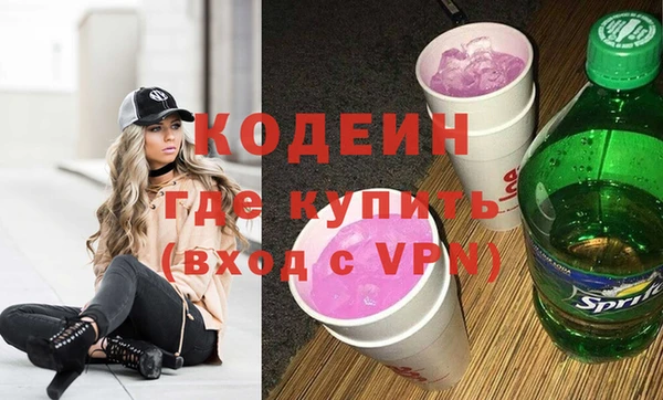 хмурый Бугульма