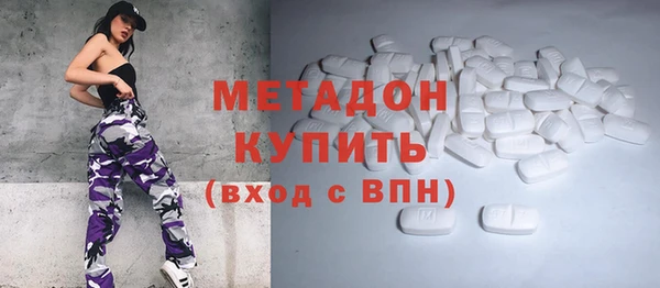 хмурый Бугульма