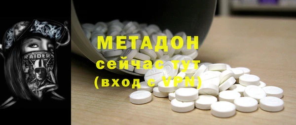 мефедрон VHQ Верхнеуральск