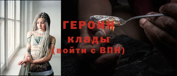 хмурый Бугульма