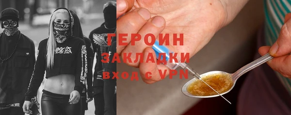 хмурый Бугульма