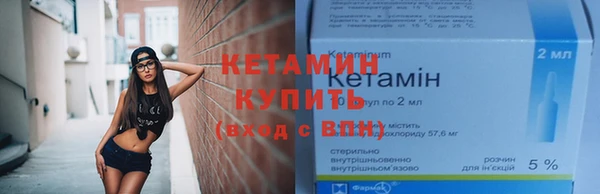 мефедрон VHQ Верхнеуральск