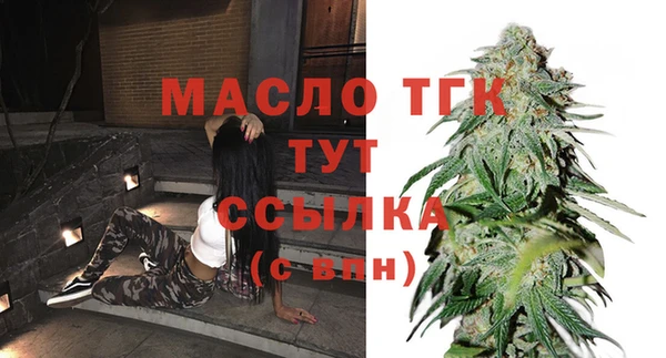 героин Бородино
