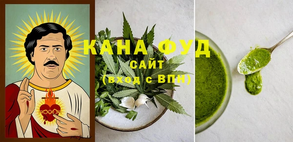 jwh Струнино