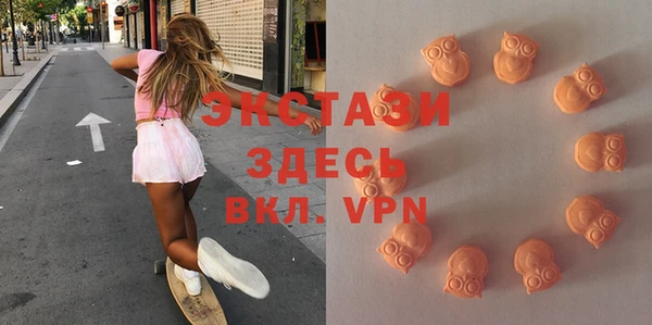 героин Бородино